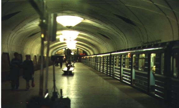 METRO (subway) system.